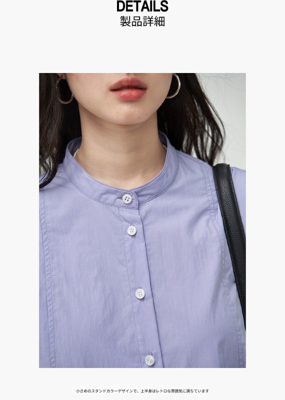 オモント エッグタルト ホーム レトロ スモール スタンドカラー シャツドレス 夏新作 ハイウエスト スリム ストレート ミディアム丈 スカート オモント エッグタルト ホーム レトロ スモール スタンドカラー シャツドレス 夏新作 ハイウエスト スリム ストレート ミディアム丈 スカート