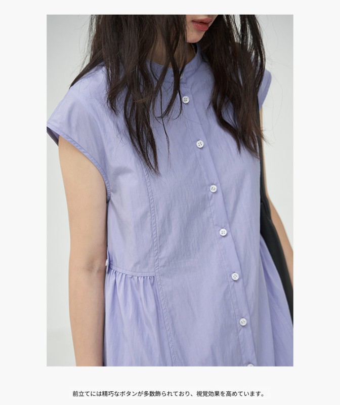 オモント エッグタルト ホーム レトロ スモール スタンドカラー シャツドレス 夏新作 ハイウエスト スリム ストレート ミディアム丈 スカート オモント エッグタルト ホーム レトロ スモール スタンドカラー シャツドレス 夏新作 ハイウエスト スリム ストレート ミディアム丈 スカート