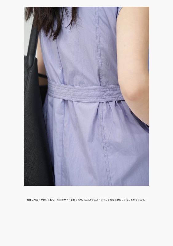 オモント エッグタルト ホーム レトロ スモール スタンドカラー シャツドレス 夏新作 ハイウエスト スリム ストレート ミディアム丈 スカート オモント エッグタルト ホーム レトロ スモール スタンドカラー シャツドレス 夏新作 ハイウエスト スリム ストレート ミディアム丈 スカート