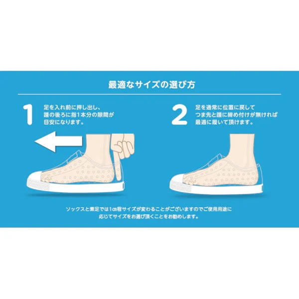 スニーカー F0000237 ジェファーソン ジェファーソンワンダーフォームプリント メンズ レディース スニーカー ネイティブ 男性用 女性用 スリッポン EVA 軽量シューズ アクティブ スニーカー F0000237 ジェファーソン ジェファーソンワンダーフォームプリント メンズ レディース スニーカー ネイティブ 男性用 女性用 スリッポン EVA 軽量シューズ アクティブ