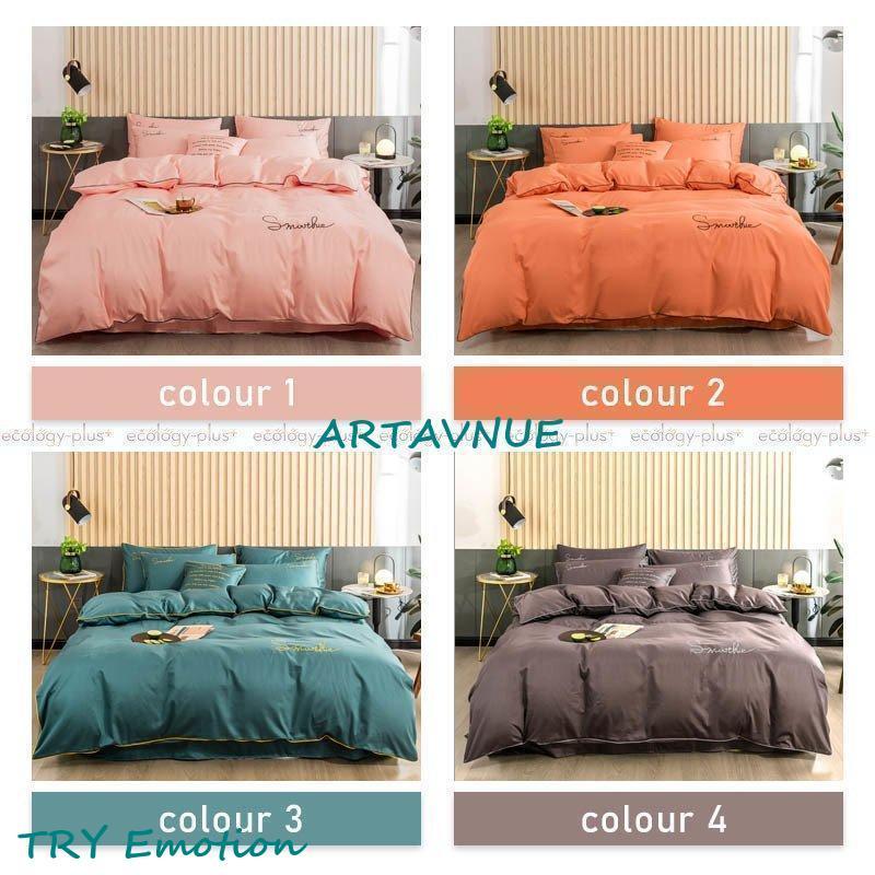 布団カバー3点セットシングル北欧風寝具セット木の葉フラットシーツベッドカバーセット枕カバー四季通用柔らかい防ダニ洋式和式兼用新作