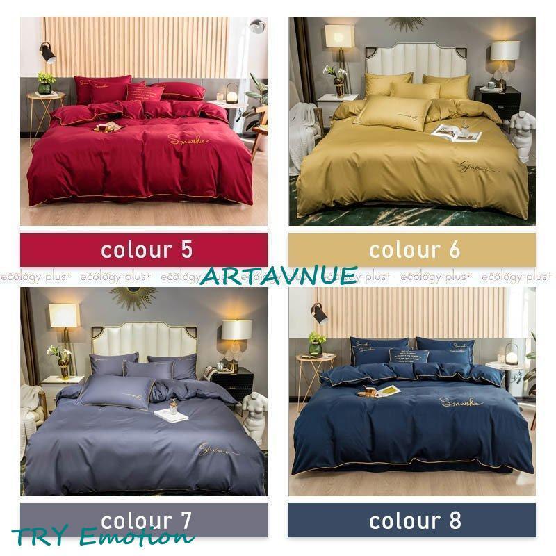 布団カバー3点セットシングル北欧風寝具セット木の葉フラットシーツベッドカバーセット枕カバー四季通用柔らかい防ダニ洋式和式兼用新作