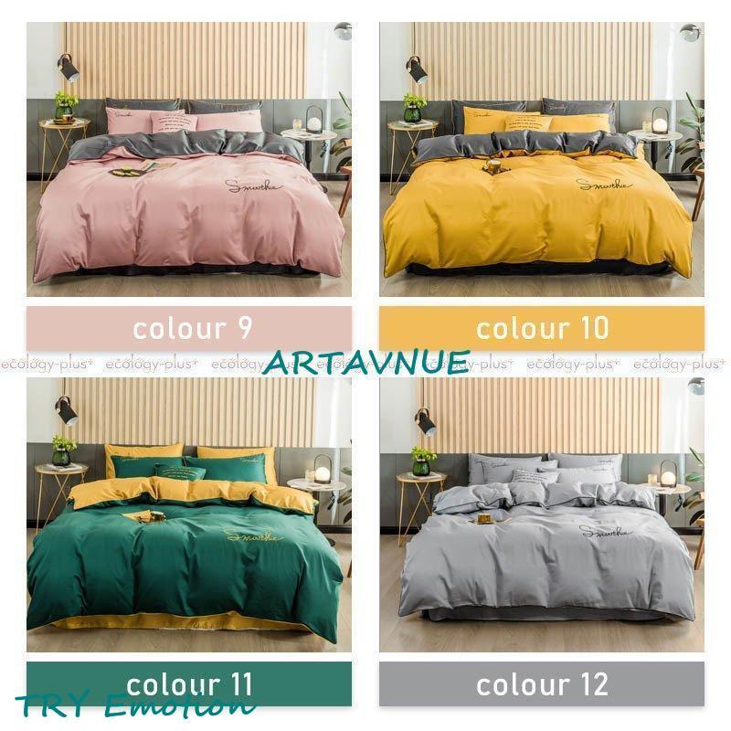 布団カバー3点セットシングル北欧風寝具セット木の葉フラットシーツベッドカバーセット枕カバー四季通用柔らかい防ダニ洋式和式兼用新作