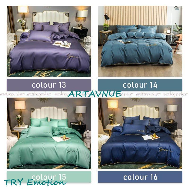 布団カバー3点セットシングル北欧風寝具セット木の葉フラットシーツベッドカバーセット枕カバー四季通用柔らかい防ダニ洋式和式兼用新作