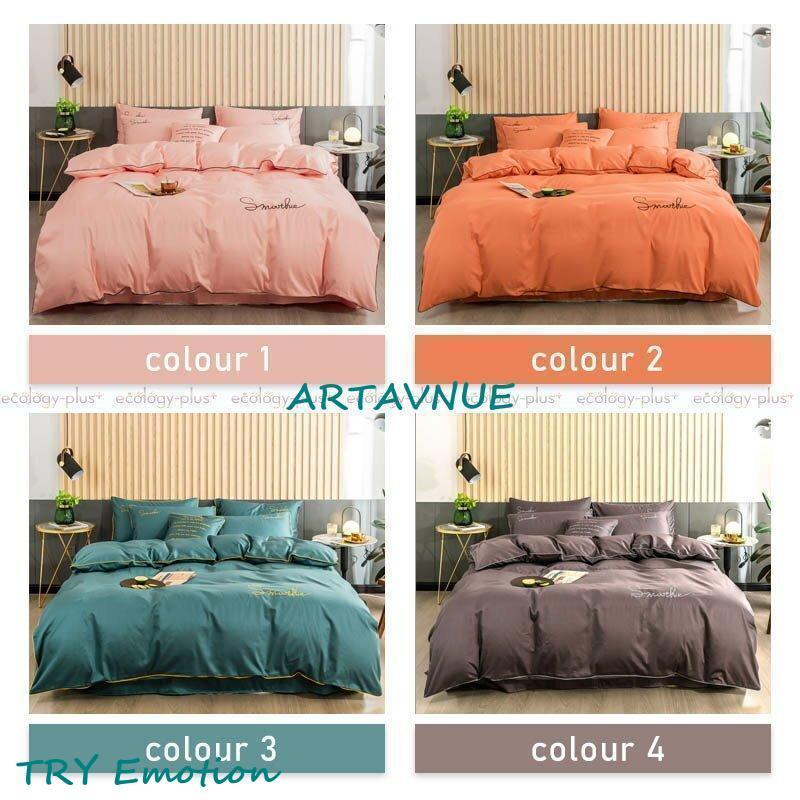 布団カバー3点セットシングル北欧風寝具セット木の葉フラットシーツベッドカバーセット枕カバー四季通用柔らかい防ダニ洋式和式兼用新作