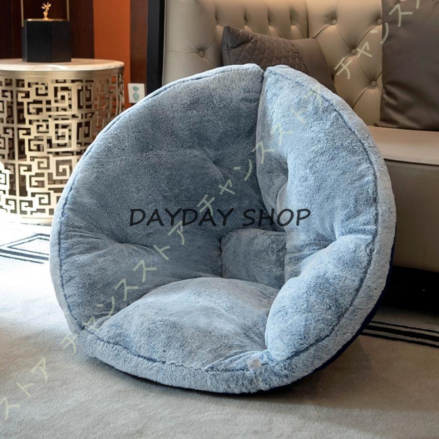 背もたれクッション 肉球 座布団 ふわふわ ペットベッド兼用 椅子クッション もふもふ 低反発 フロアチェア 一人掛け 防滑 冷え対策 座椅子 可愛い コンパクト