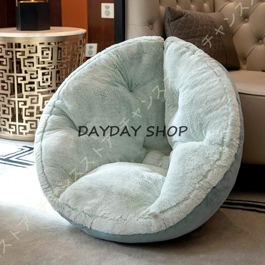 背もたれクッション 肉球 座布団 ふわふわ ペットベッド兼用 椅子クッション もふもふ 低反発 フロアチェア 一人掛け 防滑 冷え対策 座椅子 可愛い コンパクト