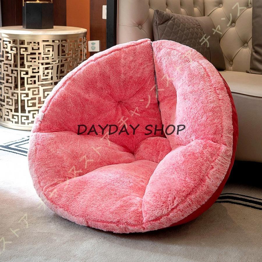 背もたれクッション 肉球 座布団 ふわふわ ペットベッド兼用 椅子クッション もふもふ 低反発 フロアチェア 一人掛け 防滑 冷え対策 座椅子 可愛い コンパクト