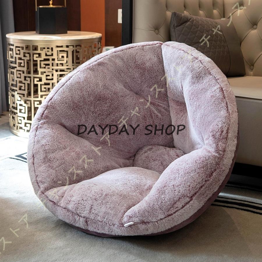 背もたれクッション 肉球 座布団 ふわふわ ペットベッド兼用 椅子クッション もふもふ 低反発 フロアチェア 一人掛け 防滑 冷え対策 座椅子 可愛い コンパクト