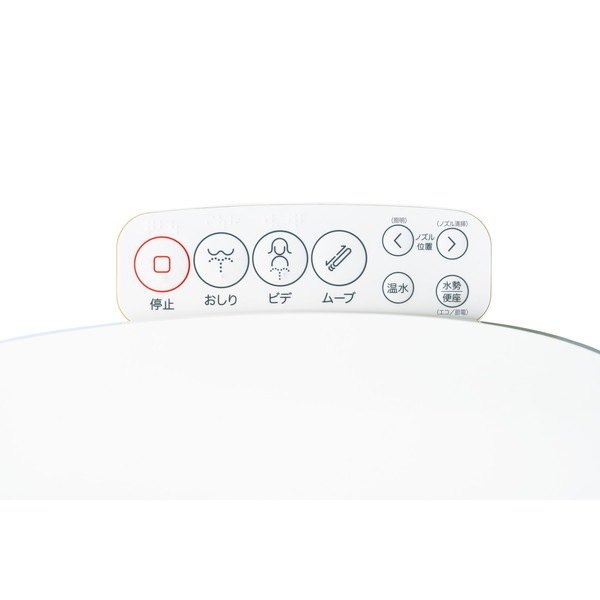 JB-SS01A(W) ホワイト 温水洗浄便座 (瞬間式) JB-SS01A(W) ホワイト 温水洗浄便座 (瞬間式)