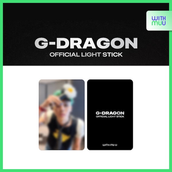 即発送‼️G-DRAGON公式ペンライト 特典付き フォトカード付き / G-DRAGON OFFICIAL LIGHT STICK 公式ペン