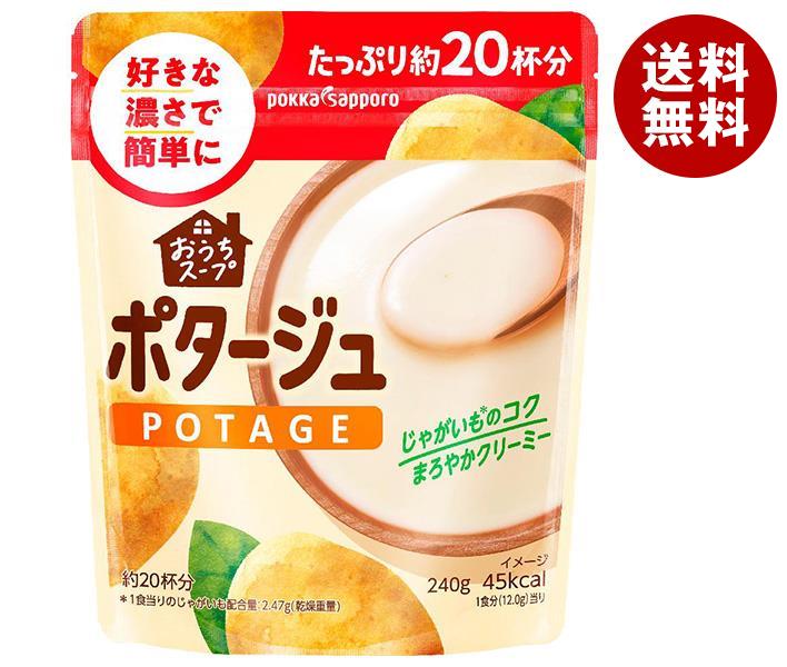 美品】 ポッカサッポロ おうちスープ ポタージュ 240g＊12袋入 洋食