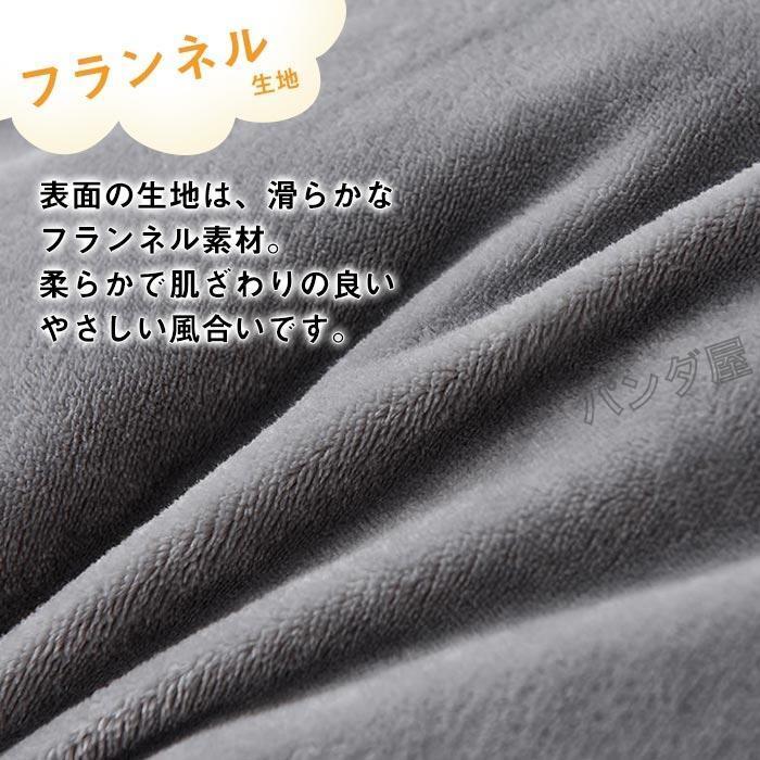 【wanzhen】大好評推奨毛布布団 シープボア 掛け布団 2枚合わせ 中綿入り ボア フランネル 毛布ふとん 無地 厚手 ふわふわ あたたか おしゃれ 布団 ふとん 0X0cm 【wanzhen】大好評推奨毛布布団 シープボア 掛け布団 2枚合わせ 中綿入り ボア フランネル 毛布ふとん 無地 厚手 ふわふわ あたたか おしゃれ 布団 ふとん 0X0cm