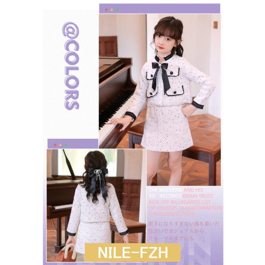子供服 女の子 スーツ スカート 入学スーツ フォーマル キッズ 卒業式 カジュアル 普段着 結婚式 ジュニア セットアップ 子供 入学式 上下セット