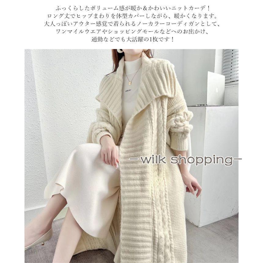 カーディガン ニットカーディガン レディース 秋 冬 春 ロングコート ニット ニットコート 無地 アウター 羽織 カーディガン ニットカーディガン レディース 秋 冬 春 ロングコート ニット ニットコート 無地 アウター 羽織