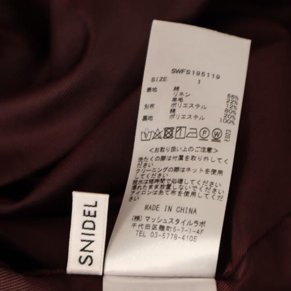リネン ウールブレンド ノースリーブ ワンピース 1 ブラウン系 ジャンパースカート レディース