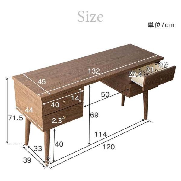 北欧ウッドデスク　引き出し付　パソコンデスク パソコンデスク 引き出し付き デスク おしゃれ 北欧 木製 収納付