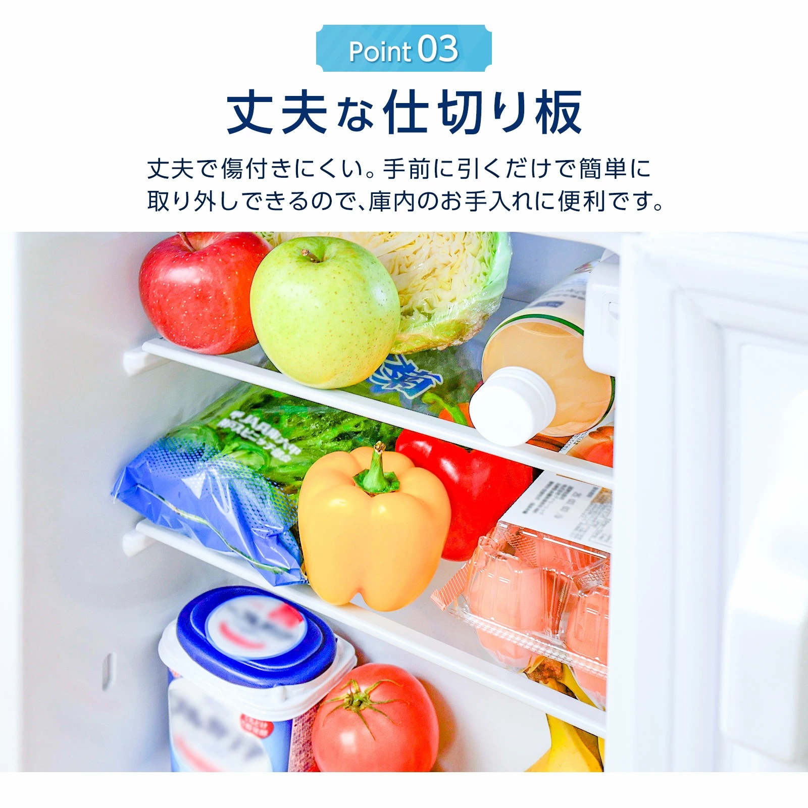 冷蔵庫 小型 ひとり暮らし ミニ冷蔵庫 3ドア ソフト冷凍室 一人暮らし 小型冷蔵庫 サブ冷蔵庫 75L ONE STEP