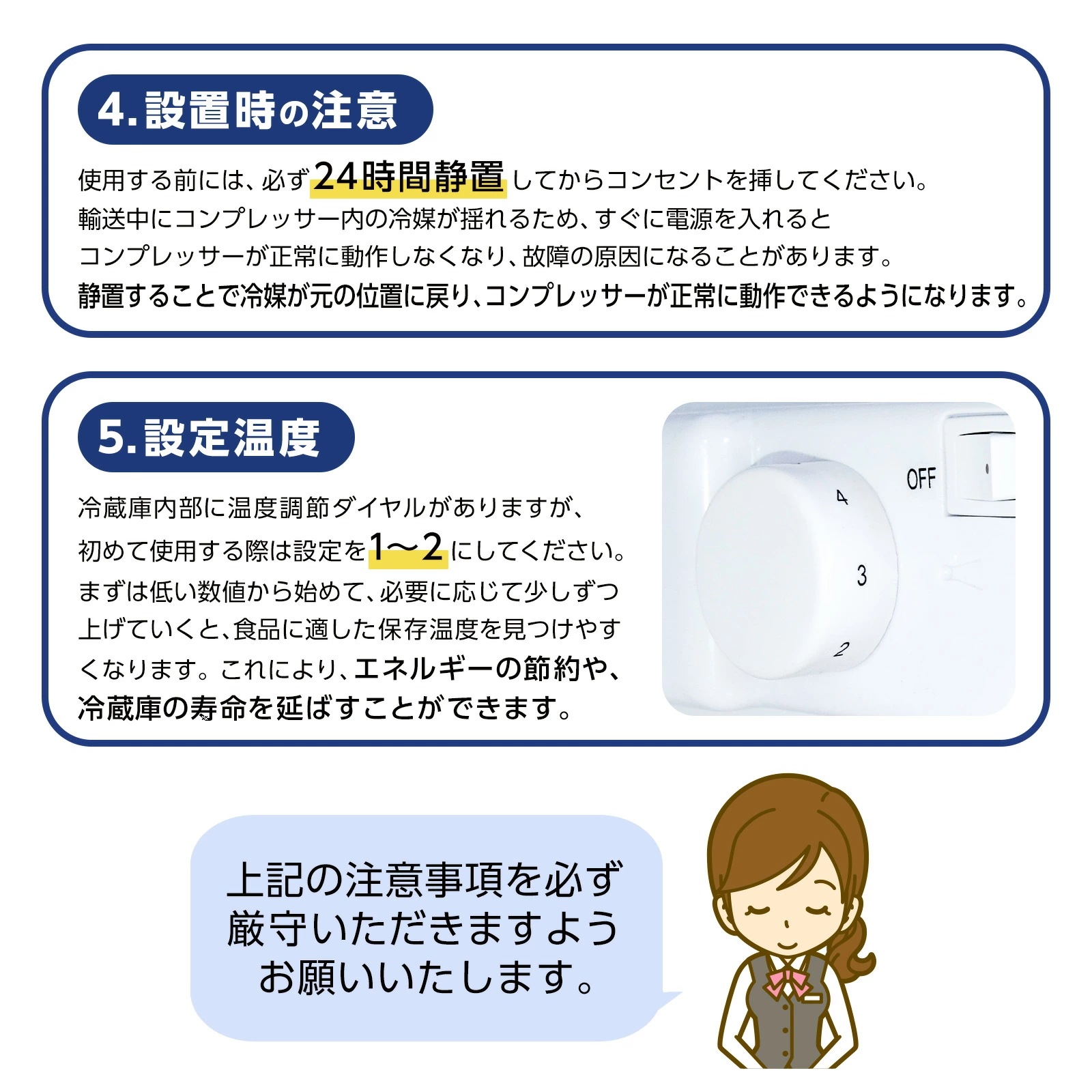 冷蔵庫 小型 ひとり暮らし ミニ冷蔵庫 3ドア ソフト冷凍室 一人暮らし 小型冷蔵庫 サブ冷蔵庫 75L ONE STEP