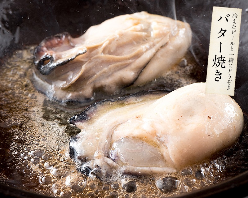 カキ かき 牡蠣 剥き身 2kg(1kg2袋/解凍後1.7kg/大粒2L約5270粒)広島県産 カキ かき 牡蠣 剥き身 2kg(1kg2袋/解凍後1.7kg/大粒2L約5270粒)広島県産