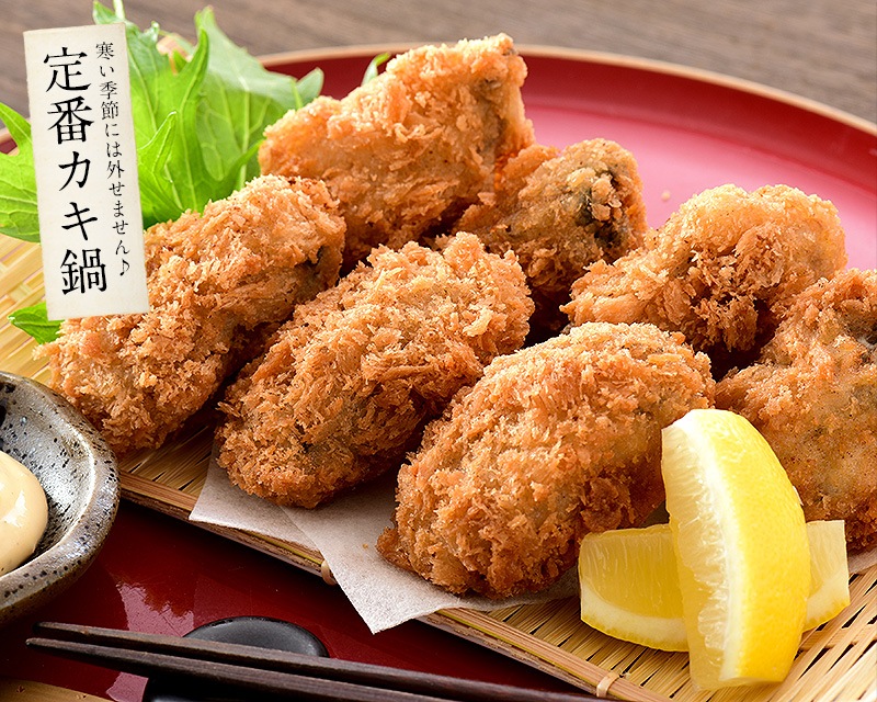 カキ かき 牡蠣 剥き身 2kg(1kg2袋/解凍後1.7kg/大粒2L約5270粒)広島県産 カキ かき 牡蠣 剥き身 2kg(1kg2袋/解凍後1.7kg/大粒2L約5270粒)広島県産