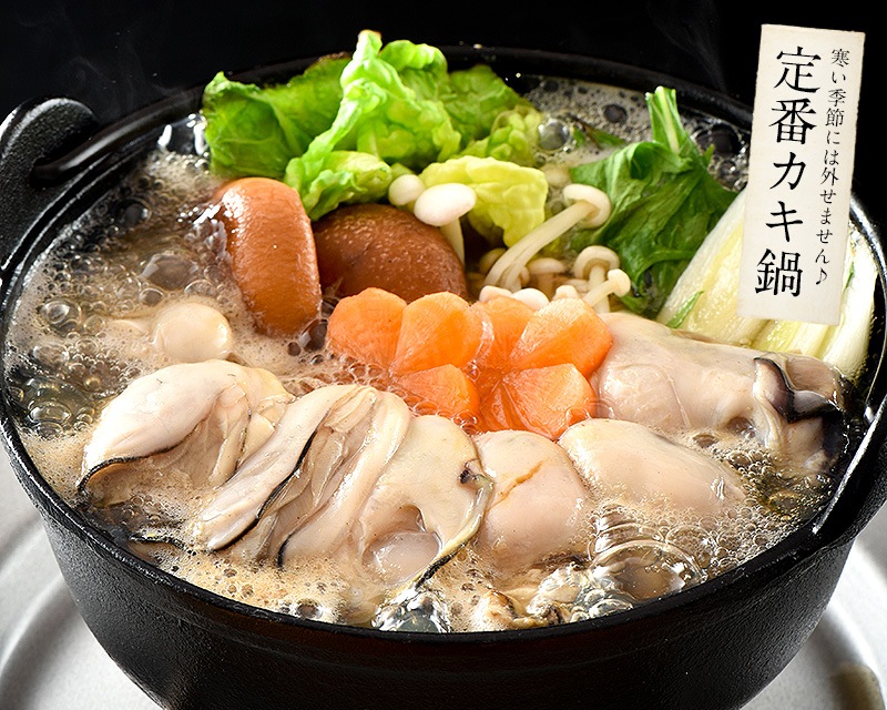 カキ かき 牡蠣 剥き身 2kg(1kg2袋/解凍後1.7kg/大粒2L約5270粒)広島県産 カキ かき 牡蠣 剥き身 2kg(1kg2袋/解凍後1.7kg/大粒2L約5270粒)広島県産