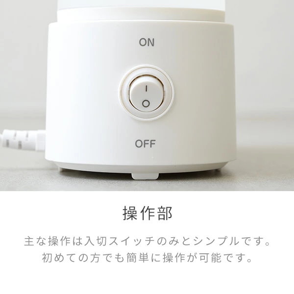 Qoo10] 山善 加湿器 スチーム式加湿器 スチーム加湿器