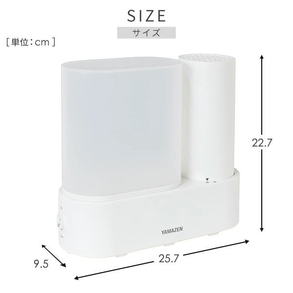 Qoo10] 山善 加湿器 スチーム式加湿器 スチーム加湿器