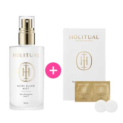 [1+1企画セット] 皮膚科に行く必要はありません！ エステ 化粧品！ ニュートリエリクサーミスト/エレメンタルスムージングローション/マイクロバランシングエッセンス (クレンジングミルク5月発売)