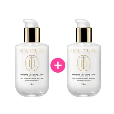 [1+1企画セット] 皮膚科に行く必要はありません！ エステ 化粧品！ ニュートリエリクサーミスト/エレメンタルスムージングローション/マイクロバランシングエッセンス (クレンジングミルク5月発売)