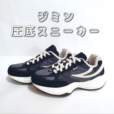 Qoo10] フィラ 公式 FILA BTS コラボ 21年秋 : シューズ