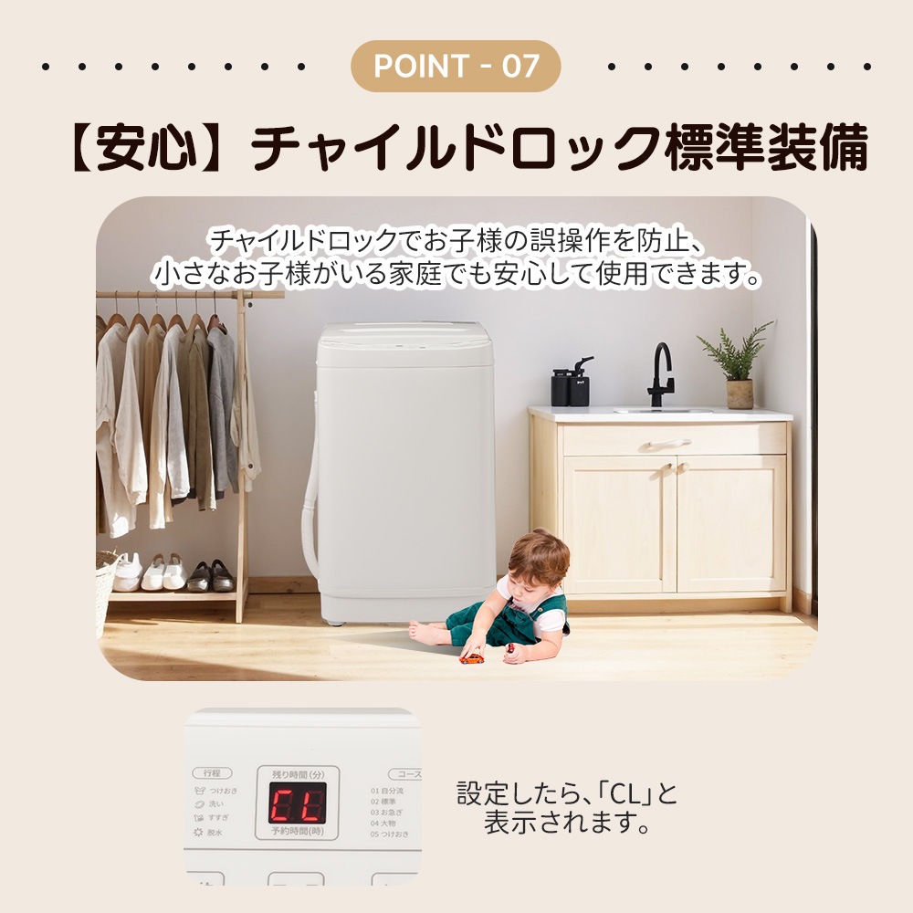 【国内発送&送·料·無·料】洗濯機 大容量 小型洗濯機 家庭用 8kg 排水ホース 小型全自動洗濯機 縦型洗濯機 洗濯 脱水 ステンレス槽 部屋干し 引越し きれい コンパク 洗濯器 家電 毛布 【国内発送&送·料·無·料】洗濯機 大容量 小型洗濯機 家庭用 8kg 排水ホース 小型全自動洗濯機 縦型洗濯機 洗濯 脱水 ステンレス槽 部屋干し 引越し きれい コンパク 洗濯器 家電 毛布