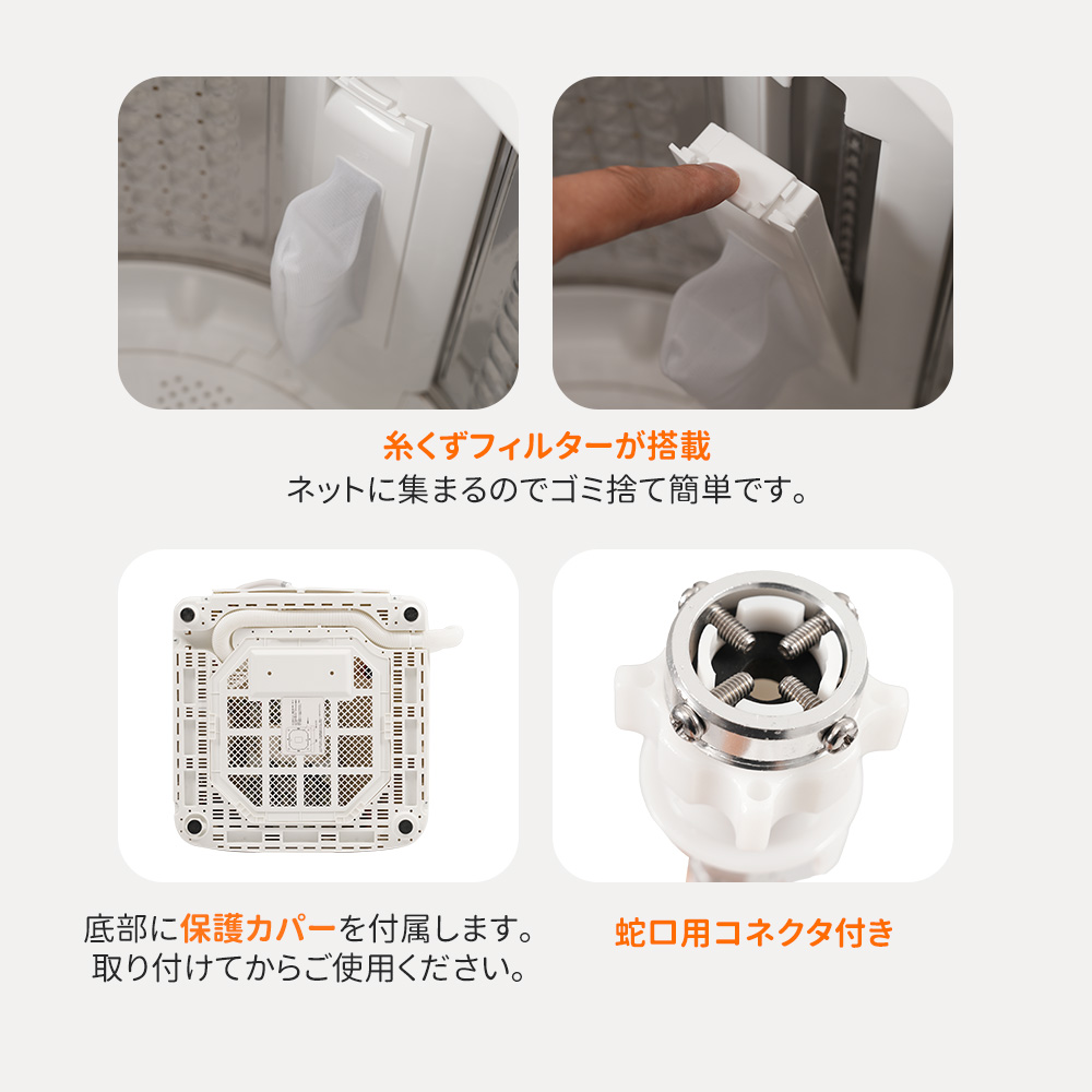 【国内発送&送·料·無·料】洗濯機 大容量 小型洗濯機 家庭用 8kg 排水ホース 小型全自動洗濯機 縦型洗濯機 洗濯 脱水 ステンレス槽 部屋干し 引越し きれい コンパク 洗濯器 家電 毛布 【国内発送&送·料·無·料】洗濯機 大容量 小型洗濯機 家庭用 8kg 排水ホース 小型全自動洗濯機 縦型洗濯機 洗濯 脱水 ステンレス槽 部屋干し 引越し きれい コンパク 洗濯器 家電 毛布