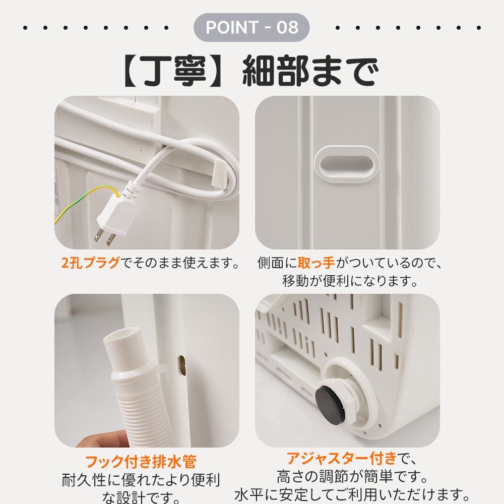【国内発送&送·料·無·料】洗濯機 大容量 小型洗濯機 家庭用 8kg 排水ホース 小型全自動洗濯機 縦型洗濯機 洗濯 脱水 ステンレス槽 部屋干し 引越し きれい コンパク 洗濯器 家電 毛布 【国内発送&送·料·無·料】洗濯機 大容量 小型洗濯機 家庭用 8kg 排水ホース 小型全自動洗濯機 縦型洗濯機 洗濯 脱水 ステンレス槽 部屋干し 引越し きれい コンパク 洗濯器 家電 毛布
