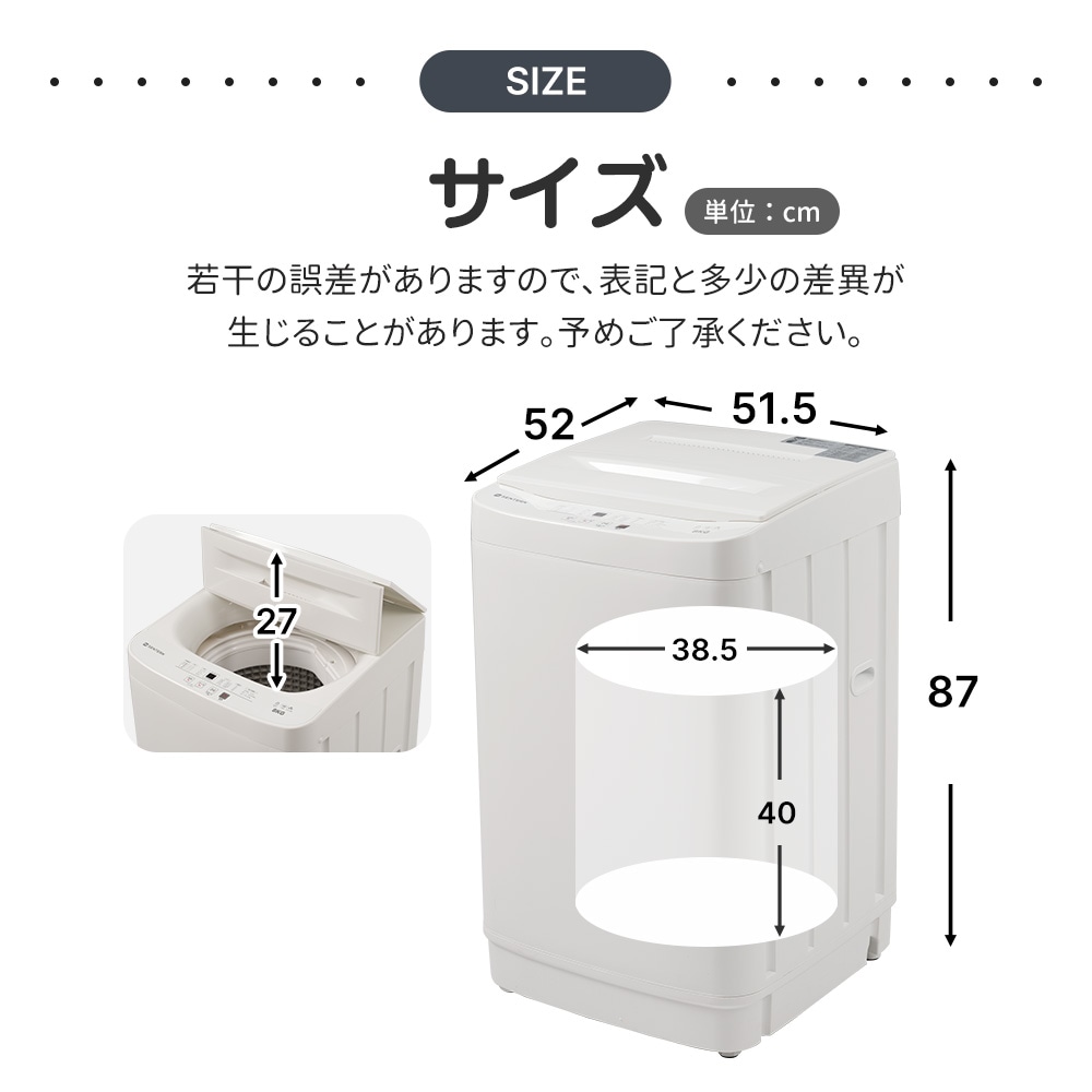 【国内発送&送·料·無·料】洗濯機 大容量 小型洗濯機 家庭用 8kg 排水ホース 小型全自動洗濯機 縦型洗濯機 洗濯 脱水 ステンレス槽 部屋干し 引越し きれい コンパク 洗濯器 家電 毛布 【国内発送&送·料·無·料】洗濯機 大容量 小型洗濯機 家庭用 8kg 排水ホース 小型全自動洗濯機 縦型洗濯機 洗濯 脱水 ステンレス槽 部屋干し 引越し きれい コンパク 洗濯器 家電 毛布