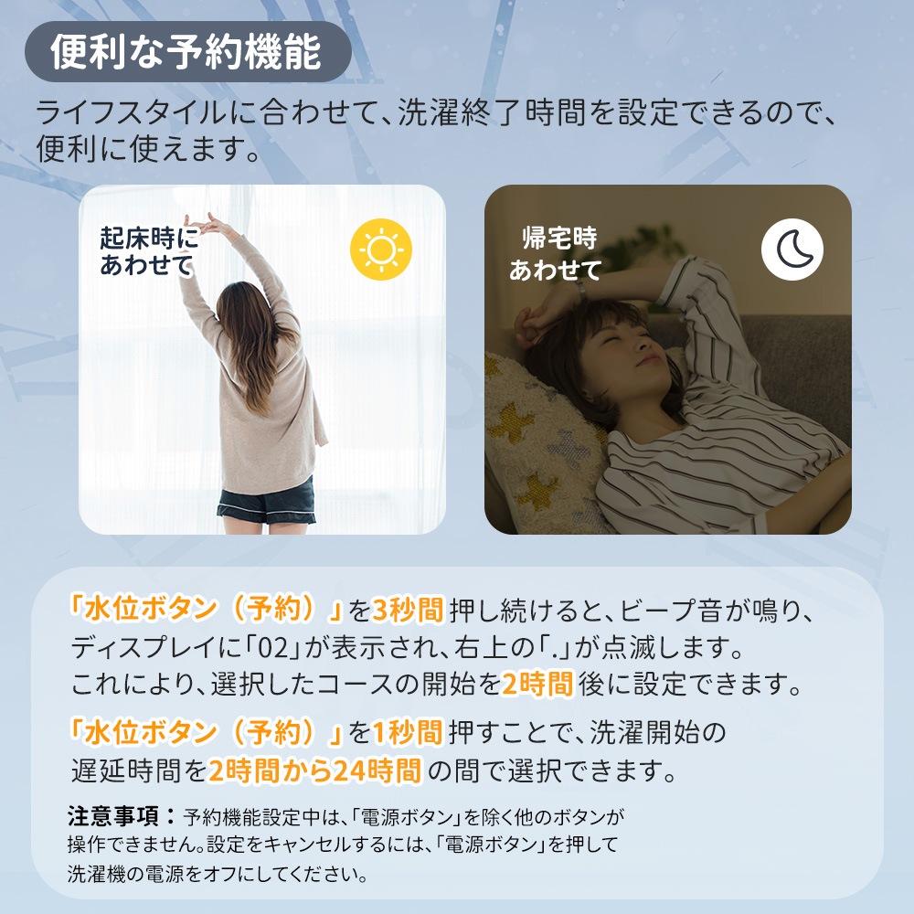 【国内発送&送·料·無·料】洗濯機 大容量 小型洗濯機 家庭用 8kg 排水ホース 小型全自動洗濯機 縦型洗濯機 洗濯 脱水 ステンレス槽 部屋干し 引越し きれい コンパク 洗濯器 家電 毛布 【国内発送&送·料·無·料】洗濯機 大容量 小型洗濯機 家庭用 8kg 排水ホース 小型全自動洗濯機 縦型洗濯機 洗濯 脱水 ステンレス槽 部屋干し 引越し きれい コンパク 洗濯器 家電 毛布