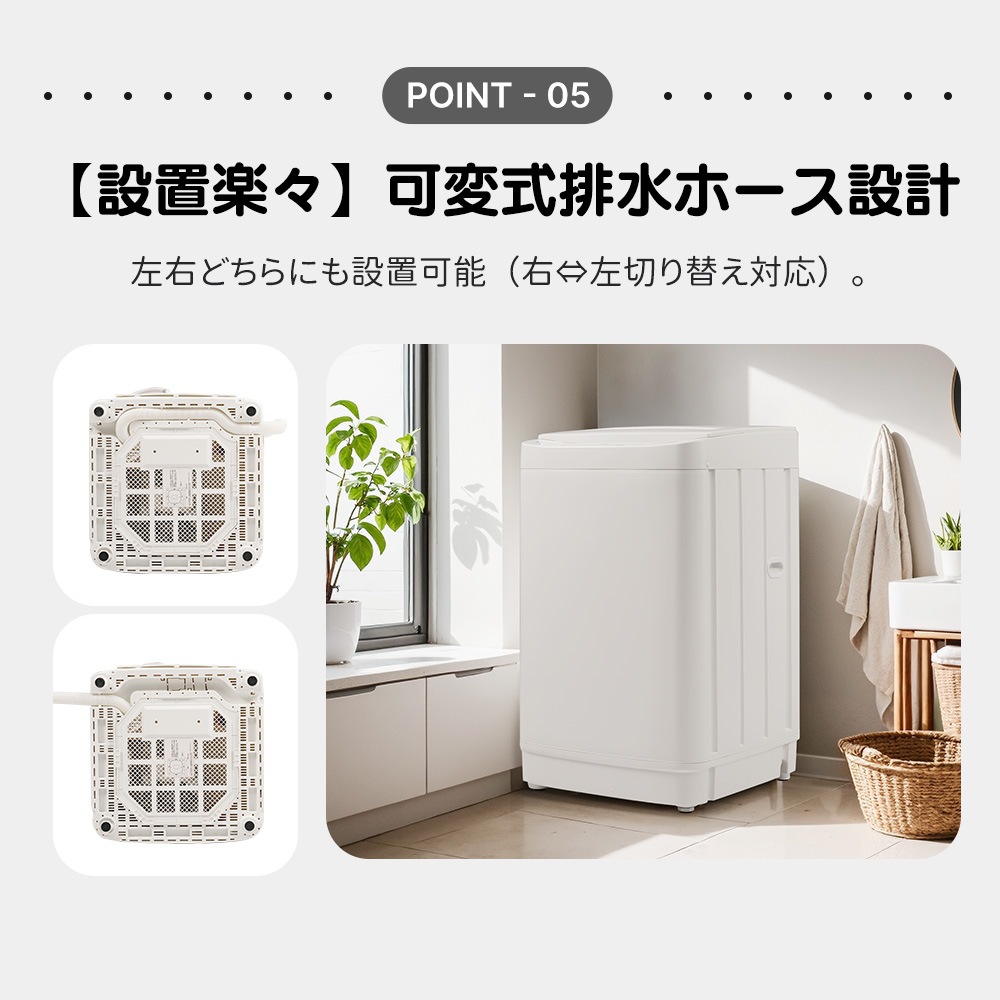 【国内発送&送·料·無·料】洗濯機 大容量 小型洗濯機 家庭用 8kg 排水ホース 小型全自動洗濯機 縦型洗濯機 洗濯 脱水 ステンレス槽 部屋干し 引越し きれい コンパク 洗濯器 家電 毛布 【国内発送&送·料·無·料】洗濯機 大容量 小型洗濯機 家庭用 8kg 排水ホース 小型全自動洗濯機 縦型洗濯機 洗濯 脱水 ステンレス槽 部屋干し 引越し きれい コンパク 洗濯器 家電 毛布