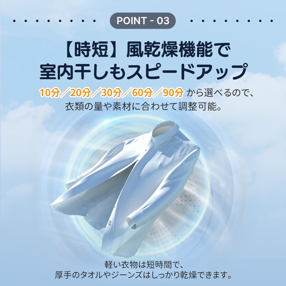 【国内発送&送·料·無·料】洗濯機 大容量 小型洗濯機 家庭用 8kg 排水ホース 小型全自動洗濯機 縦型洗濯機 洗濯 脱水 ステンレス槽 部屋干し 引越し きれい コンパク 洗濯器 家電 毛布 【国内発送&送·料·無·料】洗濯機 大容量 小型洗濯機 家庭用 8kg 排水ホース 小型全自動洗濯機 縦型洗濯機 洗濯 脱水 ステンレス槽 部屋干し 引越し きれい コンパク 洗濯器 家電 毛布