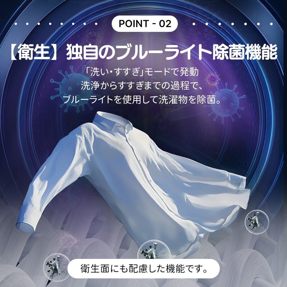 【国内発送&送·料·無·料】洗濯機 大容量 小型洗濯機 家庭用 8kg 排水ホース 小型全自動洗濯機 縦型洗濯機 洗濯 脱水 ステンレス槽 部屋干し 引越し きれい コンパク 洗濯器 家電 毛布 【国内発送&送·料·無·料】洗濯機 大容量 小型洗濯機 家庭用 8kg 排水ホース 小型全自動洗濯機 縦型洗濯機 洗濯 脱水 ステンレス槽 部屋干し 引越し きれい コンパク 洗濯器 家電 毛布