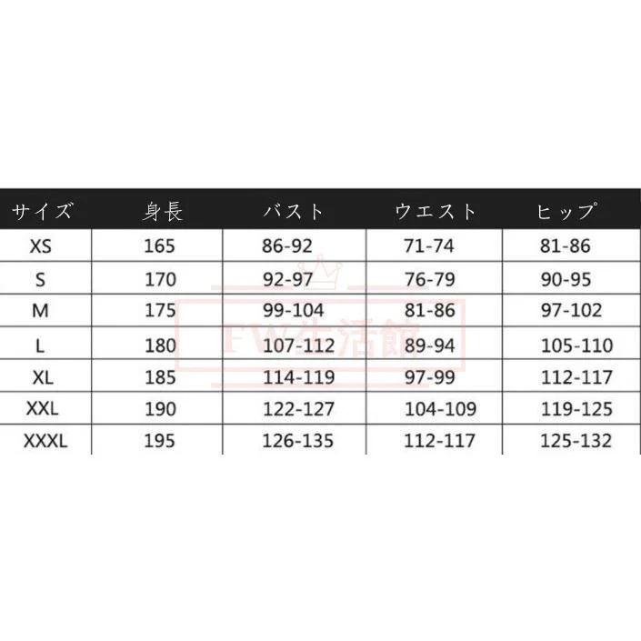 ナルト NARUTO 風 ロック・リー コスプレ衣装 コスチューム 演出服 アニメ ゲーム ハロウィン cosplay 変装 ナルト NARUTO 風 ロック・リー コスプレ衣装 コスチューム 演出服 アニメ ゲーム ハロウィン cosplay 変装