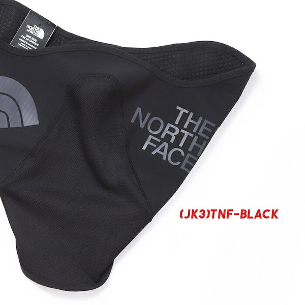 Supreme The North Face SmithRescue Goggles (SS22) - $258
