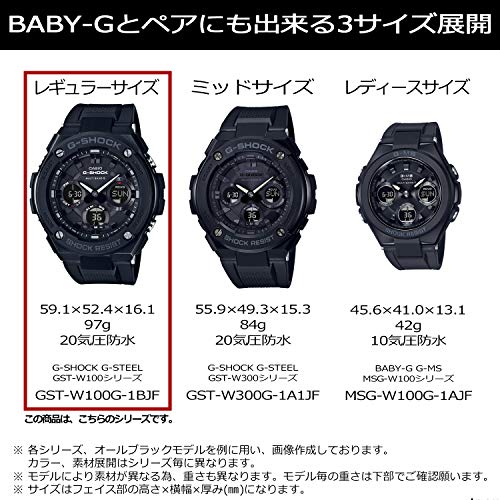 [カシオ] G-S... : 腕時計・アクセサリー 腕時計 ジーショック 新品大得価