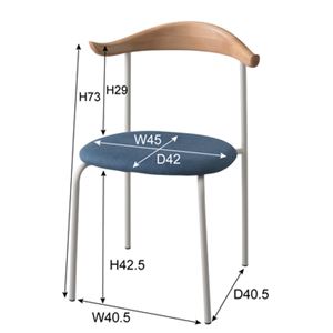北欧調 パーソナルチェア 2脚セット 幅56cm 天然木 スチール リビング ダイニング 仕事 勉強 北欧調 パーソナルチェア 2脚セット 幅56cm 天然木 スチール リビング ダイニング 仕事 勉強