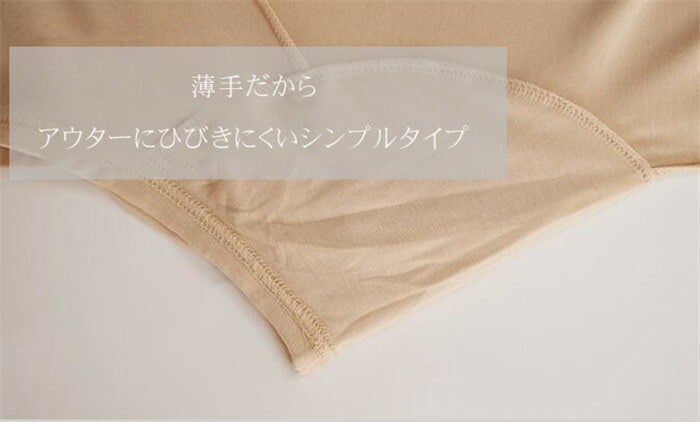 大好評!「2点で0オフ」 脇汗 汗取り インナー 半袖 脇汗パッド付き 防臭 汗取りTシャツ レディース 素肌ドライ インナーシャツ 汗染み 吸汗速乾787 大好評!「2点で0オフ」 脇汗 汗取り インナー 半袖 脇汗パッド付き 防臭 汗取りTシャツ レディース 素肌ドライ インナーシャツ 汗染み 吸汗速乾787