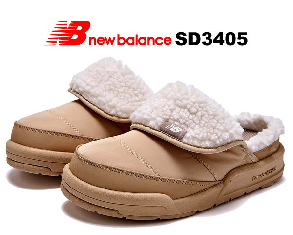 Qoo10] new balance 3405 ボア ミュール SD3405B