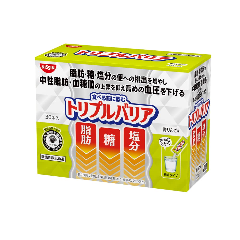 日清食品 トリプルバリア 青りんご味 1箱30本入 脂肪 糖 塩分 中性脂肪 血糖値 血圧 食物繊維 機能性表示食品 日清食品 トリプルバリア 青りんご味 1箱30本入 脂肪 糖 塩分 中性脂肪 血糖値 血圧 食物繊維 機能性表示食品