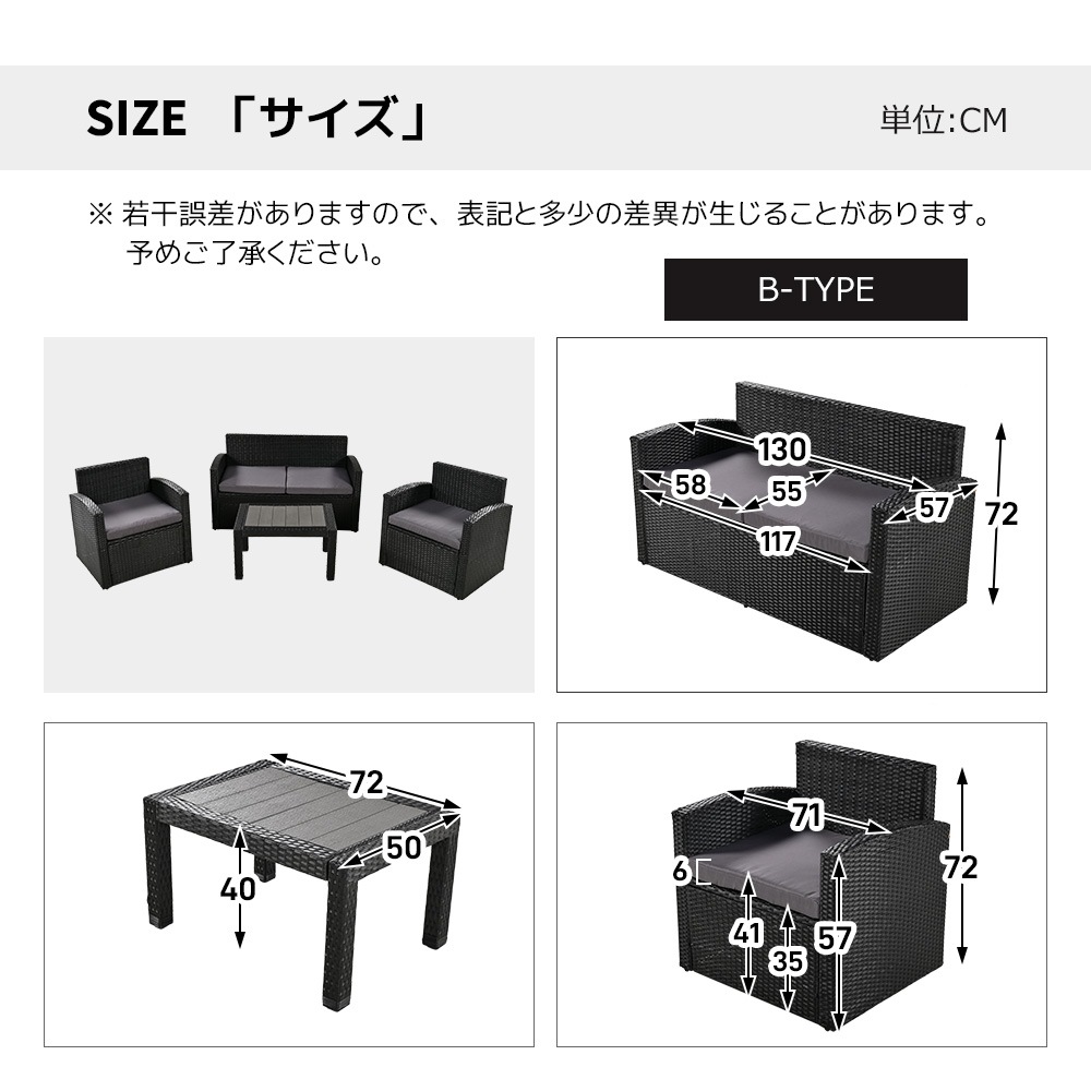 【国内出荷 - 3日配達】ラタン調ガーデンファニチャーセット ガーデンテーブルセット ガーデンチェアー 家具 樹脂 ホテル カフェ ベランダ テラス 屋外家具 高級 ソファ 【グレー】 【国内出荷 - 3日配達】ラタン調ガーデンファニチャーセット ガーデンテーブルセット ガーデンチェアー 家具 樹脂 ホテル カフェ ベランダ テラス 屋外家具 高級 ソファ 【グレー】