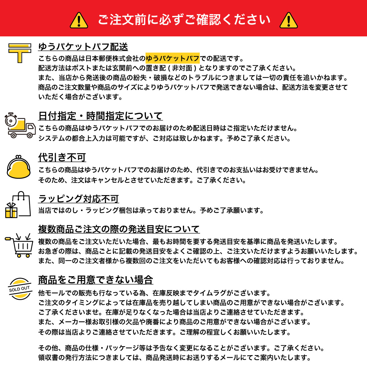 まとめ買い【在庫有】アロン化成 安寿 ケスモン消臭シート 30枚入 無着色・微香タイプ×20セット(1ケース) 介護 消臭 抗菌【日付指定・代引き不可】 まとめ買い【在庫有】アロン化成 安寿 ケスモン消臭シート 30枚入 無着色・微香タイプ×20セット(1ケース) 介護 消臭 抗菌【日付指定・代引き不可】