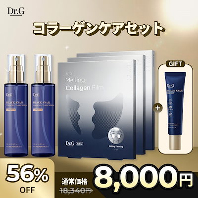 Qoo10] ドクタージー 【最大82%】JunJun プレミアム弾 : キット