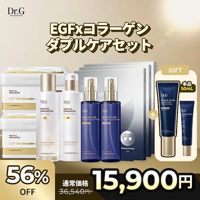 Qoo10] ドクタージー 【最大82%】JunJun プレミアム弾 : キット